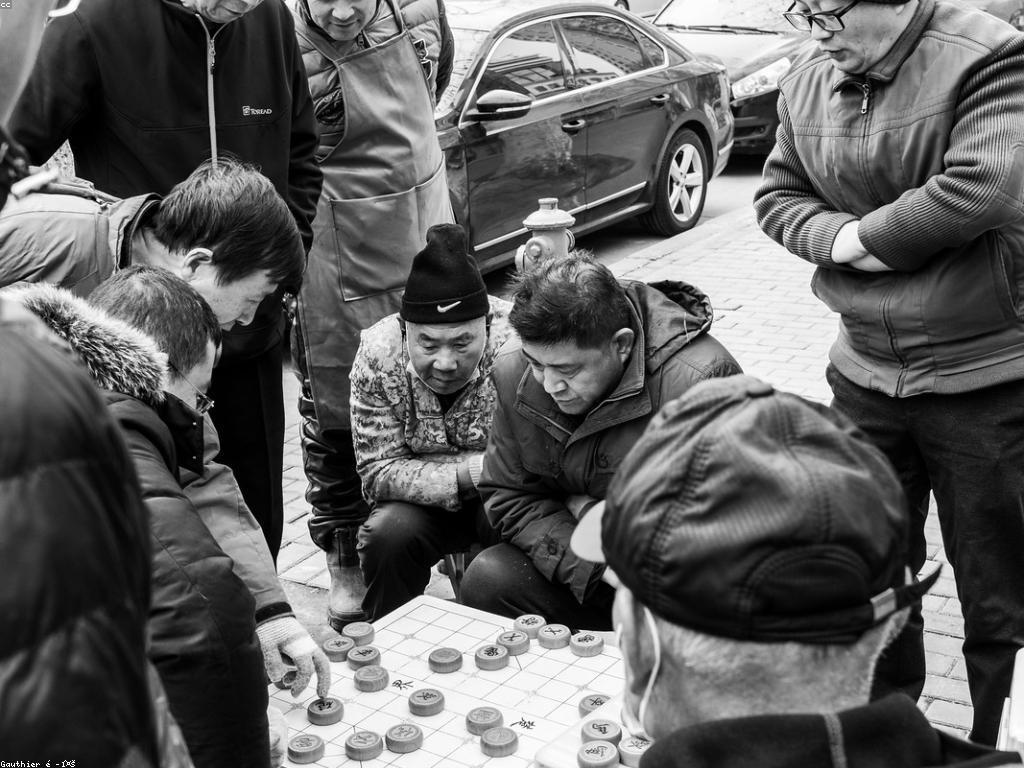 ការណែនាំហ្គេមកាត