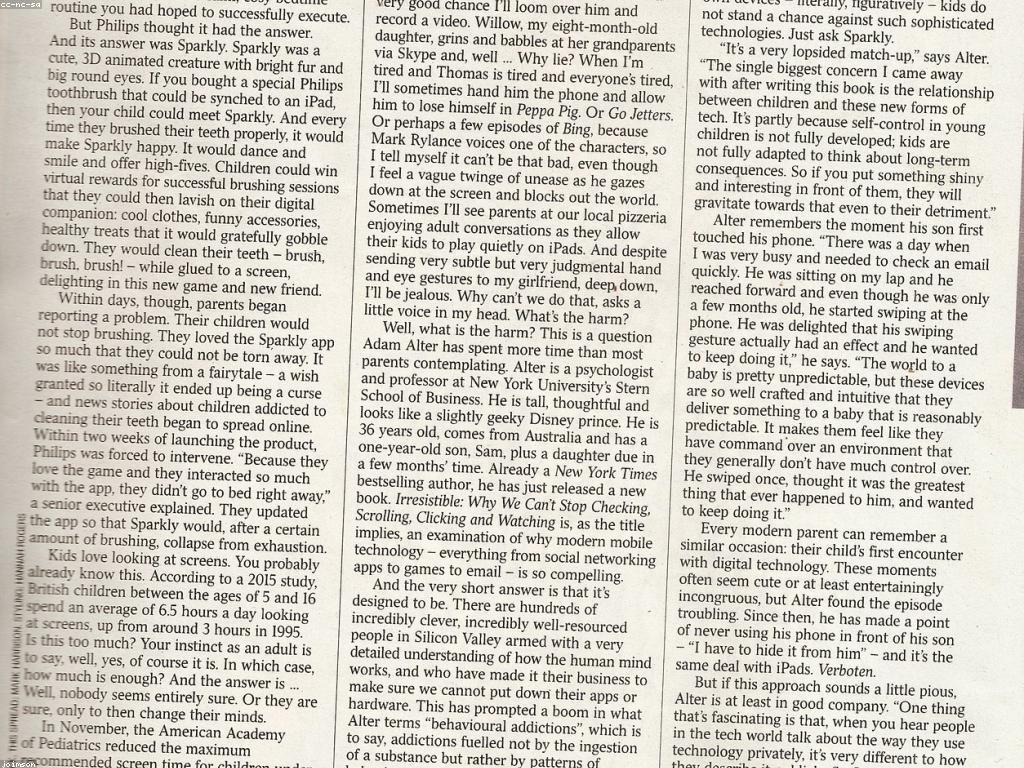 និន្នាការនាពេលអនាគតនៃបច្ចេកវិទ្យាហ្គេម