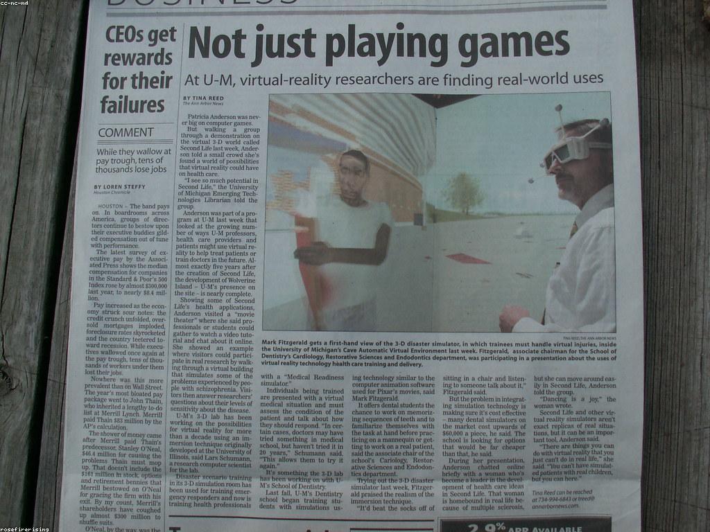 ព្រឹត្តិប័ត្រហ្គេម: ការអាប់ដេតដ៏ចាំបាច់សម្រាប់អ្នកចូលចិត្តហ្គេម